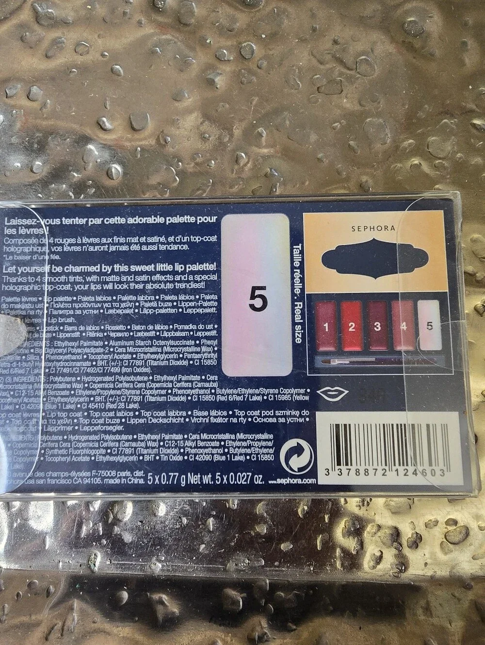 Sephora Steal A Kiss Lip Palette - Red, Pink, Plum, NEW